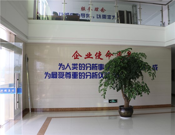 南京麒麟儀器集團(tuán)場景.jpg