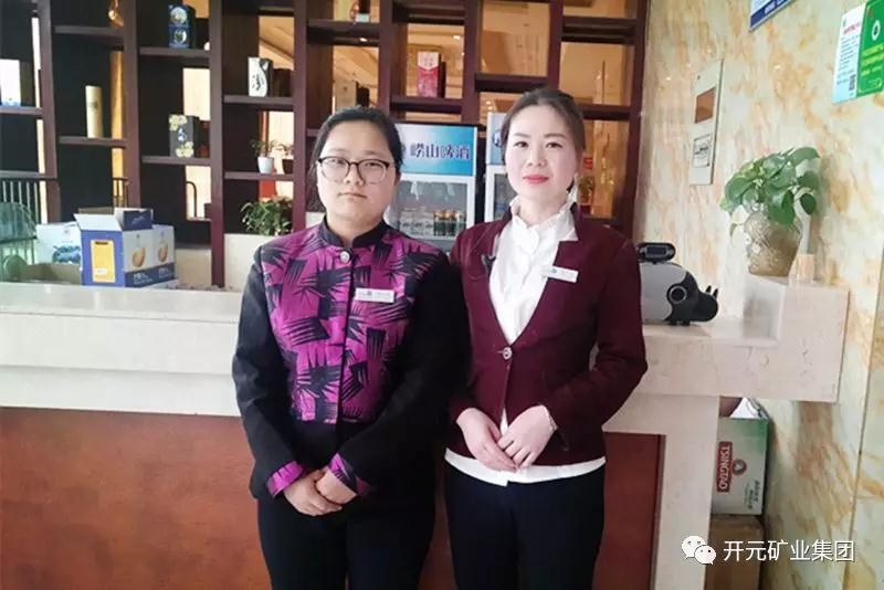 微笑，全世界的通用語言