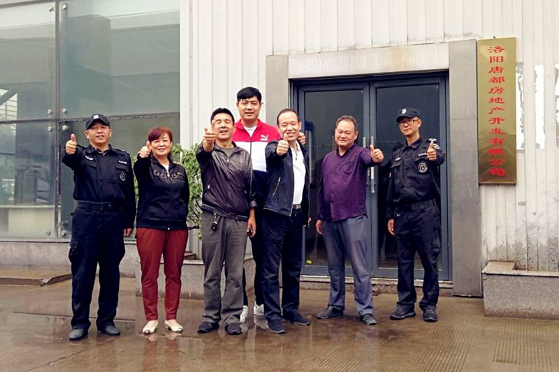 中秋祝福│開元礦業(yè)集團(tuán)祝您美滿吉祥，福壽安康